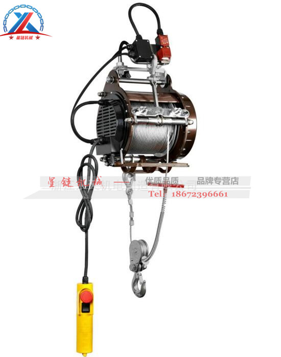 武漢電動(dòng)葫蘆 武漢電動(dòng)葫蘆