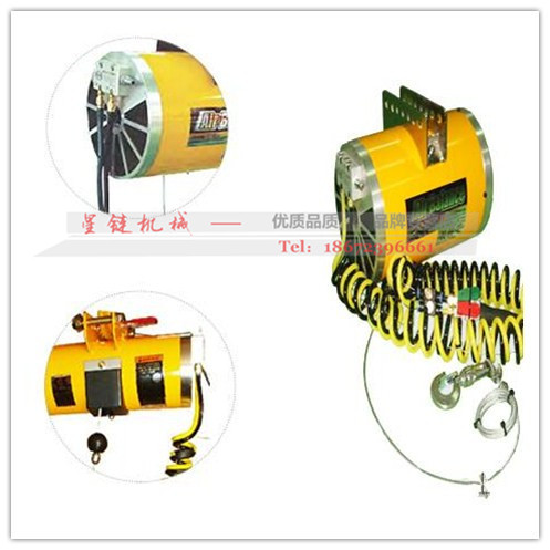 韓國(guó)KHC氣動(dòng)平衡吊