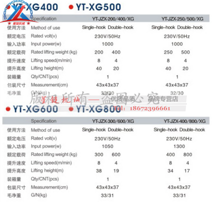 1493014670127632.png 1111.png